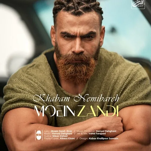 Khabam Namibareh - Moein Zandi